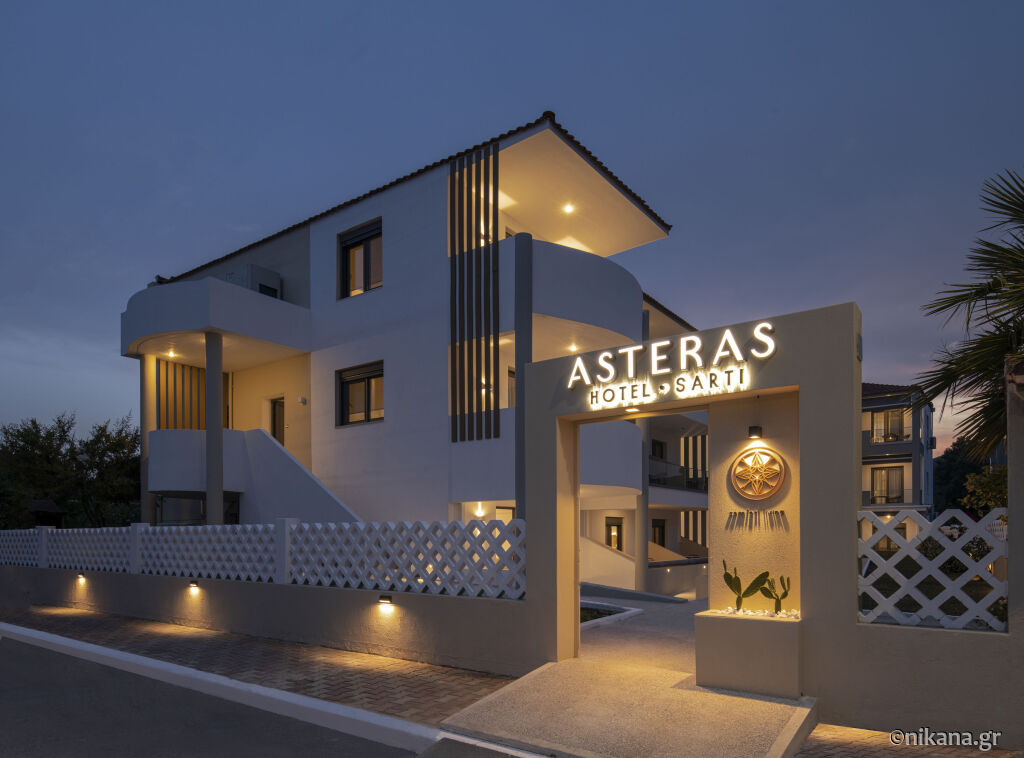 Asteras Hotel, Sarti, Sithonia